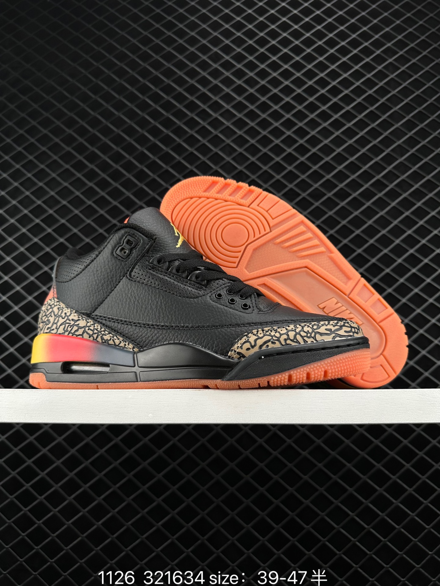 Balvin × Nike Air Jordan 3 Retro SP